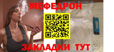 прущие крисы Изобильный