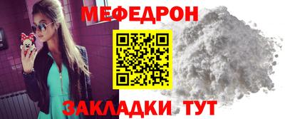 прущие крисы Изобильный
