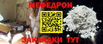 ешки Ирбит