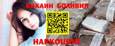 прущие крисы Изобильный