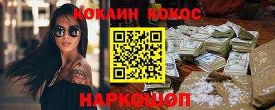 ешки Ирбит