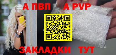 прущие крисы Изобильный