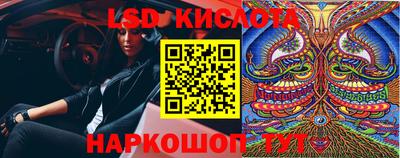 ешки Ирбит