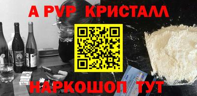 прущие крисы Изобильный