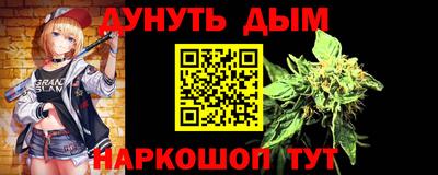прущие крисы Изобильный