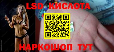 прущие крисы Изобильный