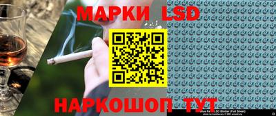ешки Ирбит