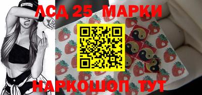 ешки Ирбит