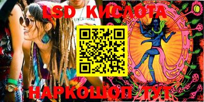 мефедрон мука Ипатово