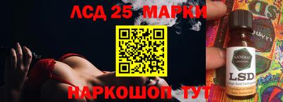 прущие крисы Изобильный