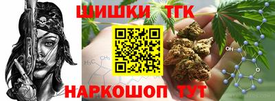 ешки Ирбит