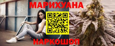 мефедрон мука Ипатово