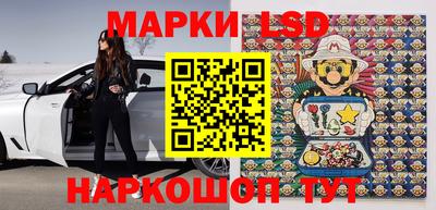 мефедрон мука Ипатово