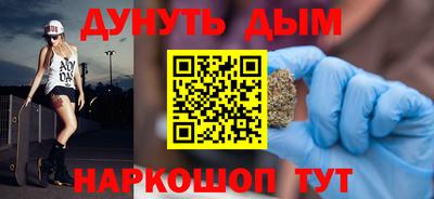ешки Ирбит