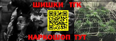 ешки Ирбит