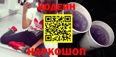 прущие крисы Изобильный