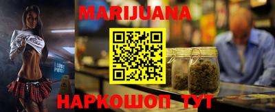 прущие крисы Изобильный