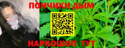 ешки Ирбит