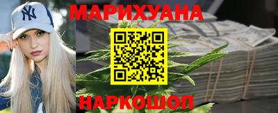 мефедрон мука Ипатово