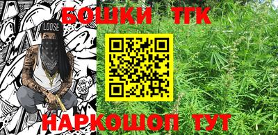 прущие крисы Изобильный