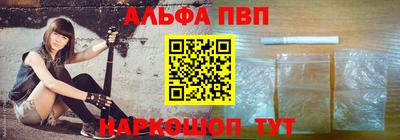 ешки Ирбит