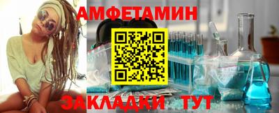 прущие крисы Изобильный