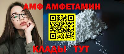 ешки Ирбит