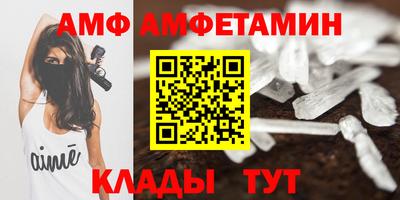 прущие крисы Изобильный