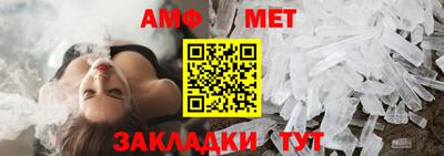 ешки Ирбит