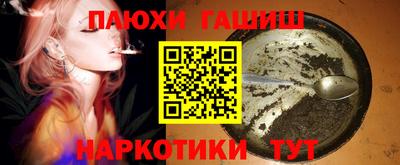 ешки Ирбит