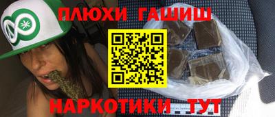 ешки Ирбит