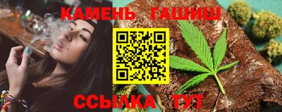 мефедрон мука Ипатово