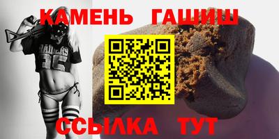 ешки Ирбит