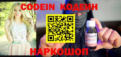 прущие крисы Изобильный