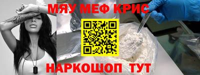 ешки Ирбит