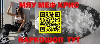 ешки Ирбит